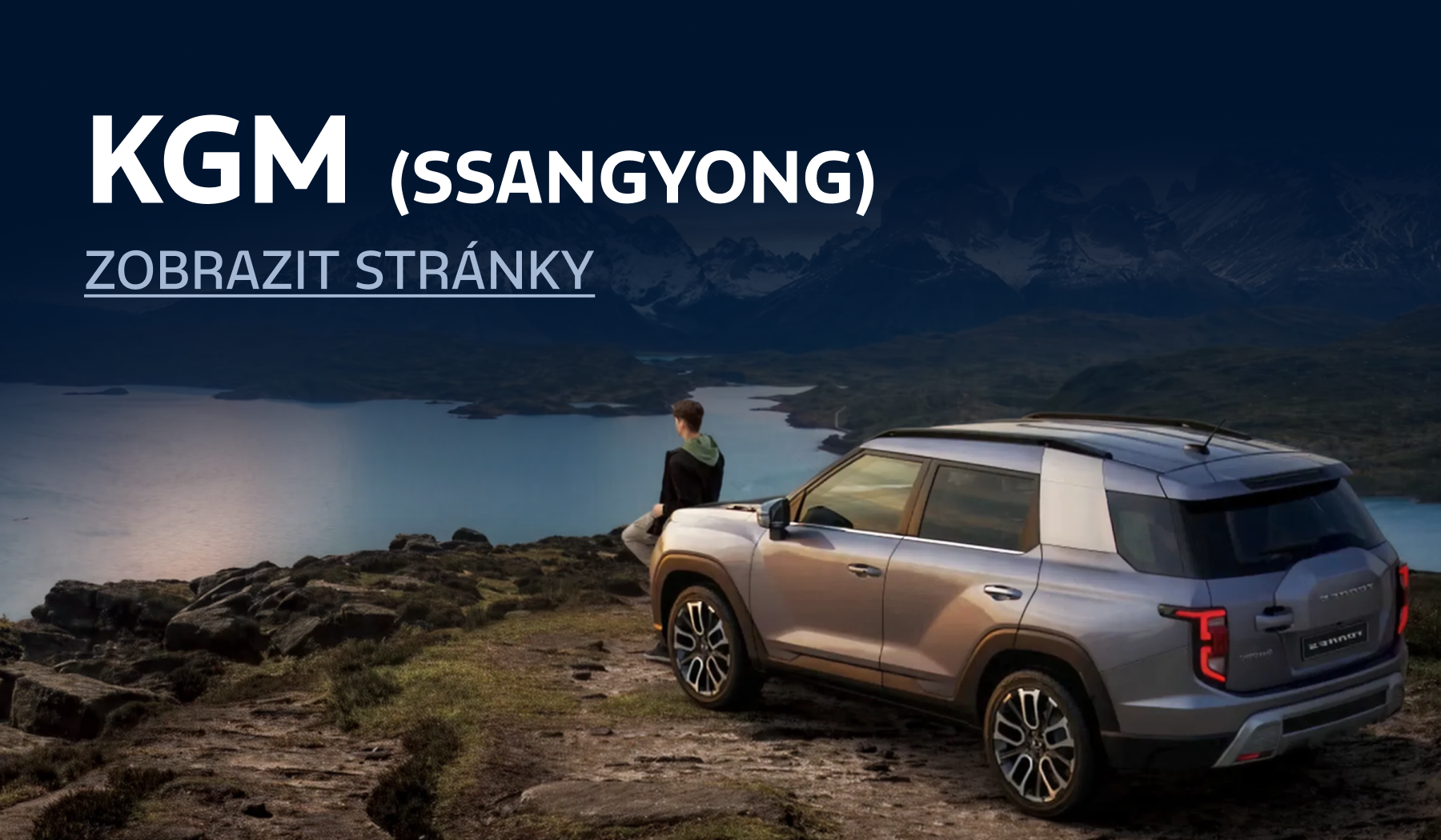 KGM (SsangYong)